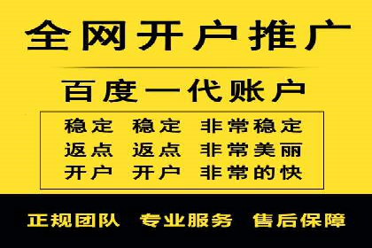 sem竞价推广托管：从零到一的成长历程